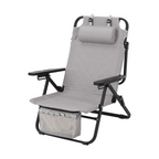 Multi-Function 6-Position Adjustable Backrest Nap Lounger - Camping Picnic Chair, Outdoor Camping Folding Chair