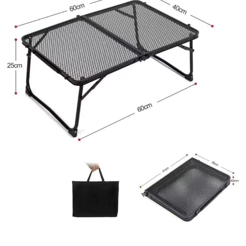 Mesh Folding Table - Outdoor Camping Table, Portable Barbecue Table, Travel Table, Portable Storage Rack Camping Reception Desk